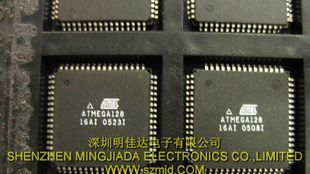 集成电路-ATMEGA128-16AI