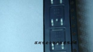 KSH200 TO-252全新原装现货热销
