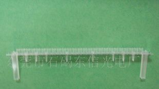 LED模条￠5内凹无帽沿高7.75,二十五联体