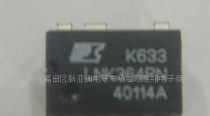 LNK364PG/LNK364GN/LNK363PN/LNK363GN电源IC集成电路