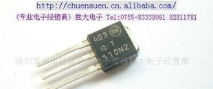 (供应场效应三极管)Ｔ１１０Ｎ２(图)