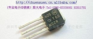 (供应场效应三极管)Ｔ６０Ｎ０２(图)