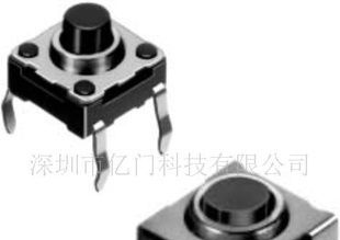 防尘开关