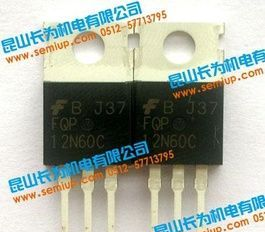 FQP12N60C 仙童 原装