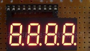 四位0.36英寸数码管