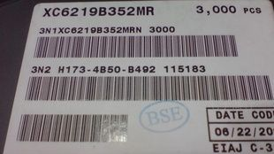 长期现货供应电源IC XC6219B352MR