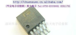(供应稳压三极管)ＧＭ６６１５２(图)