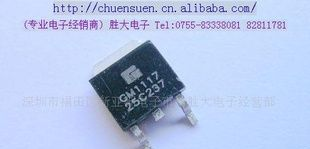 (供应三极管)ＧＭ１１１７－２５(图)