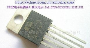 (供应三极管)ＧＭ１１１７－５．０(图)