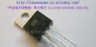 (供应稳压三极管)ＧＭ７８１２(图)