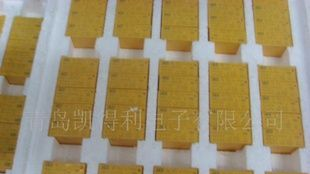HKE汇港继电器(图)