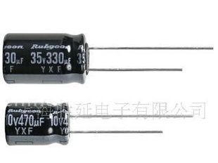 铝电解电容器100UF25V