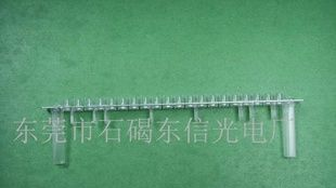 LED模条￠4.76内凹有帽沿无切边,高8.5
