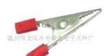 大号鳄鱼夹(图)