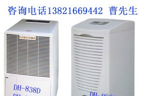 天津除湿机厂家 天津除湿机质量 天津除湿机价格