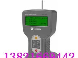 天津尘埃粒子计数器 加野KANOMAX3887L尘埃粒子计数器