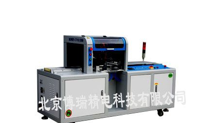 博瑞精电供应经济型贴片机,北京贴片机,深圳贴片机