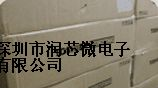 QX5241 是一款降压、恒流、高效率的高亮度LED驱动器