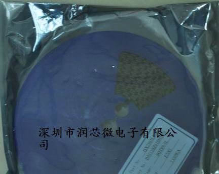 QX5253是一款专为太阳能LED照明装置设计的专用集成电路