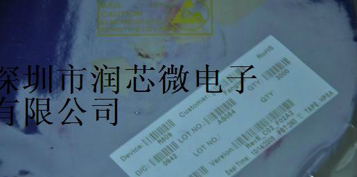 供应CX8350完全可替代AP2201 电源管理IC
