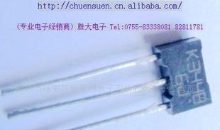 （供应三极管）２ＳＫ３４４８