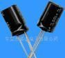 大量供应立式NP无极性电解电容10UF/100V