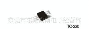 可控硅BTA06-600C