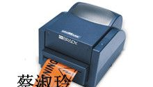 供应brady标签打印机MiniMARK【机械工程】