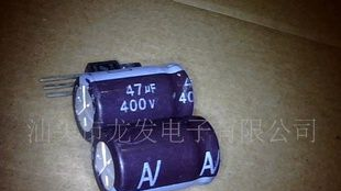 拆机电解电容400V47UF