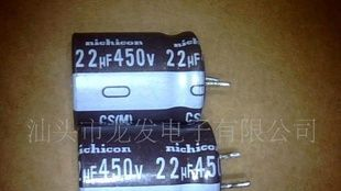 拆机电解电容450V22UF