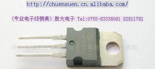 （供应三极管）ＳＴＰ６ＮＢ８０