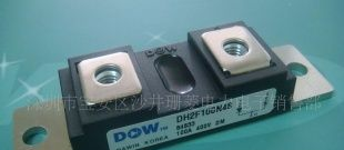  DH2F100N4S 快恢复二极管 特价