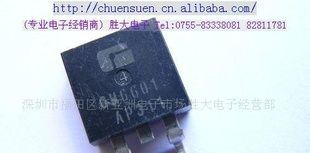(供应三极管)ＧＭ６６０１ＡＰ(图)