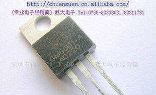 (供应三极管)ＧＭ６６０１－Ａ(图)