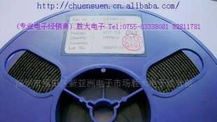 (供应稳压管)ＡＥ１１１７－３．３