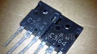 拆机三极管C3164
