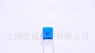 CBB电容器224  日精系列