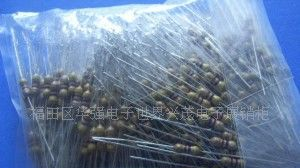 现货供应1/6W 1/8W 5%系列碳膜电阻