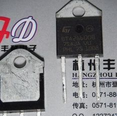 长期批发杭州三极管可控硅BTA26-600B