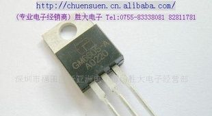 (供应稳压三极管)ＧＭ６６０５－ＡＤＪ(图)