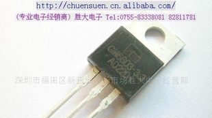 (供应稳压三极管)ＧＭ６６０３－３．３(图)