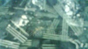 双向可控硅原装97A6.97A8