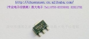 (供应三极管)ＧＭ４３１(图)