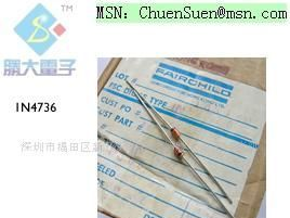 （供应二极管）1N4736(图)