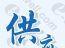 拆机场效应管K5122，2SK5122
