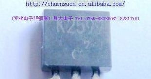 （供应三极管）Ｋ２５９９
