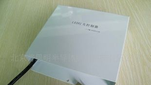 led七彩控制器