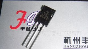 长期批发杭州三极管可控硅BT134-600E