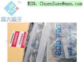 （供应三极管）2SA1020-Y(图)