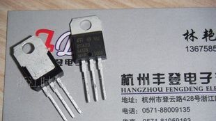 长期批发杭州三极管可控硅BTA20-600B
